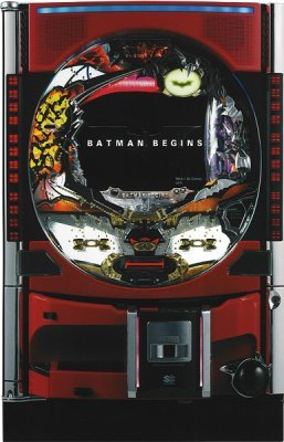 Heiwa SS Frame (Batman Begins)