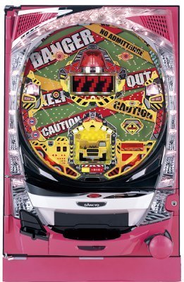 Sankyo Lumina GT Frame (Patrush)