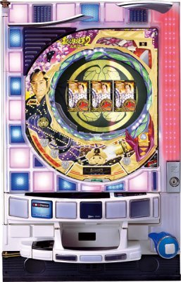 Fuji Pallet Cube Frame (Abarenbo Shogun 2)