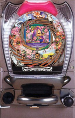 Maruhon Spark Frame (EIII Collection)